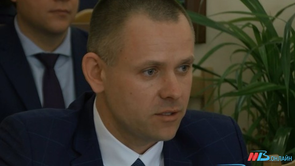 В Волгограде главой облкомприроды назначили Алексея Сивокоза